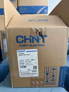 Disjuntor miniatura Chint NXB-63 C10, interruptor de circuito miniatura em caixa moldada Chint NXB-63. - Product Image 6
