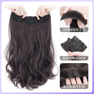 Extensions de cheveux naturels Kuizi Ting Home, lisses, à trame simple, fines et invisibles, pour femmes, utilisables en toutes saisons - Product Image 2