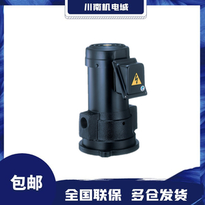 ปั๊มน้ำระบายความร้อนด้วย Terrall VKN065 075 085 095 115A ชั่วโมงเครื่องมือ4Z ปั๊มหมุนเวียน - Product Image 2