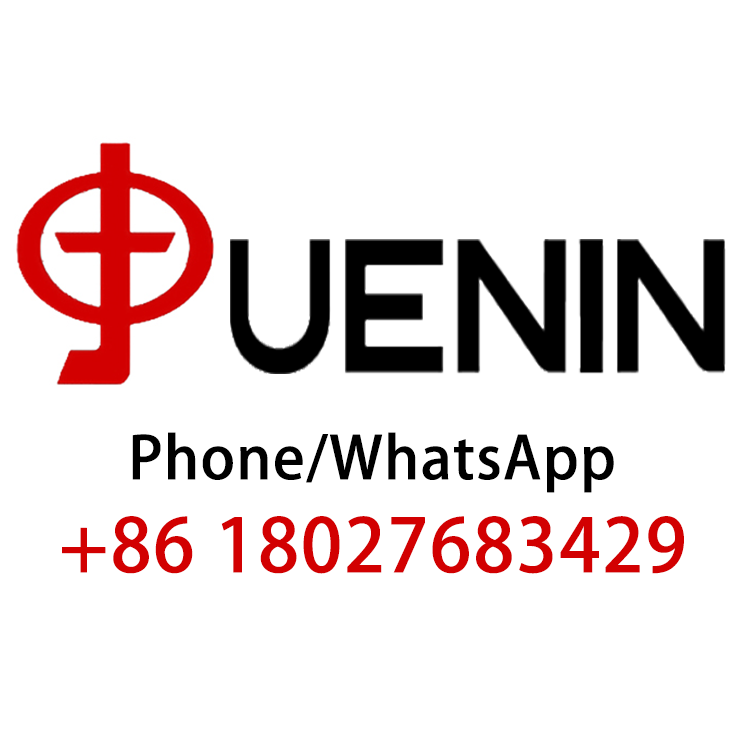 Foshan Yuning Doors And Windows Co., Ltd. logo