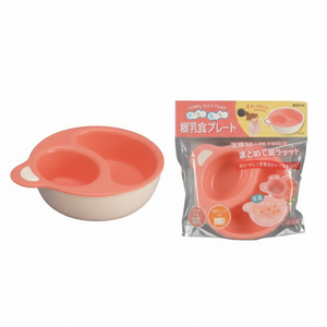 Ciotola per alimenti per bambini rosa Inomata - Product Image 1