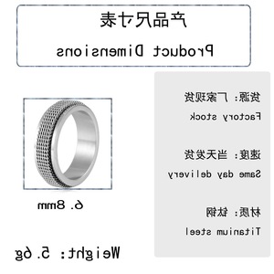 yunnique Fashionable Rotatable Mesh Woven <b>Ring</b> Steel Color Unisex Jewelry Gift Geometric Design FY23023 - Product Image 2