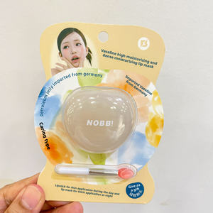 Masque de soin des lèvres infusé à la <span class=keywords><strong>vaseline</strong></span> NOBB - Hydratation intensive, réparation de nuit, livré avec un pinceau en <span class=keywords><strong>silicone</strong></span> - Product Image 3