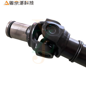 Ensemble d'arbre de transmission Land Rover LR092700 T4A3283 en acier pour Velar et Jaguar F-PACE - Product Image 1