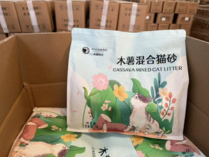 Litière pour chat de <span class=keywords><strong>haute</strong></span> qualité Vente en gros Usine de litière pour chat de <span class=keywords><strong>haute</strong></span> qualité Litière mélangée de manioc condensée sans poussière - Product Image 4