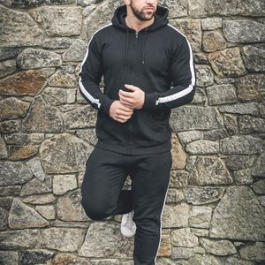 Survêtements et ensembles de jogging en polaire personnalisés pour hommes - Vêtements de sport antibactériens et durables - Product Image 2