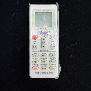 Control remoto universal para aire acondicionado Hongkema HK-A990 con código fijo para control de calefacción. - Product Image 1