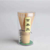 Fouet à matcha en bambou naturel avec logo personnalisé, Chasen, outil traditionnel pour la préparation de la poudre de matcha, brosse à thé faite à la main avec cuillère à matcha
