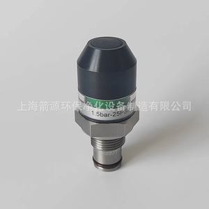 Interruptor de Presión Diferencial Mecánico Tipo CM-IC, Separador de Aceite para Compresor de Aire Fuda, Transmisor de Presión Diferencial de 32MPa - Product Image 2