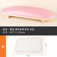 Ensemble de coussins professionnels pour salon de manucure minimaliste - Coussin pour les mains, tapis de table, bois naturel et cuir, résistant aux taches, outils spéciaux