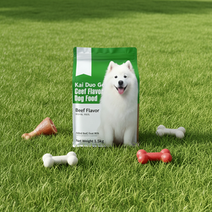 Sacs personnalisés imprimés à 8 soudures latérales pour aliments pour chiens, pochettes recyclables refermables à fermeture éclair pour aliments pour animaux de compagnie avec <span class=keywords><strong>photo</strong></span> de chien - Product Image 3