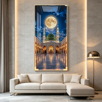 Peinture murale en porcelaine cristalline avec ciel étoilé et lune pleine de la mosquée Nabawi encadrée verticalement, décoration pour le Ramadan, l'Aïd, cadeau musulman