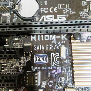 ขายส่งมือสอง เมนบอร์ดเกมมิ่งขนาดเล็ก ATX DDR4 ชุดรวม เมนบอร์ด LGA 1151 H110 เมนบอร์ด LGA 1151 - Product Image 5