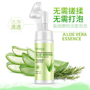 Best Seller OEM BIOAQUA Skincare Facial Skincare Set Tratamiento DE <span class=keywords><strong>LA</strong></span> <span class=keywords><strong>PIEL</strong></span> nutritivo y rejuvenecedor Gel de <span class=keywords><strong>aloe</strong></span> <span class=keywords><strong>vera</strong></span> <span class=keywords><strong>para</strong></span> todo tipo de <span class=keywords><strong>piel</strong></span> - Product Image 2