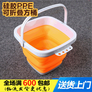 <b>Folding</b> Silicone Water <b>Bucket</b> Square Portable Fishing Bait Storage Multi Purpose Collapsible With Top Handle - Product Image 5