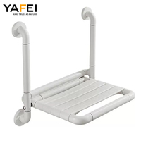 Chaise de bain murale moderne, siège de douche large avec accoudoirs pour personnes âgées et handicapées