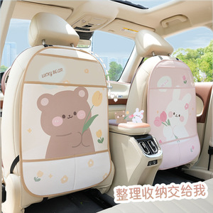 Lucky Bear - Protection de siège auto motif Tulip Bear - Protection de siège arrière anti-taches et résistante à l'usure - Accessoire intérieur toutes saisons - Product Image 4