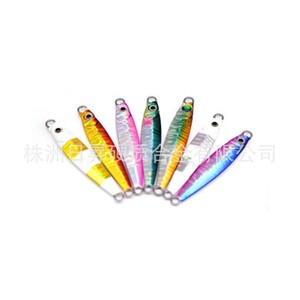 Tungsten Alloy Hard Bait 10g Artificial Lure For Saltwater Fishing Bottom Baits - Product Image 1