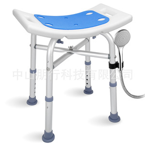 Shower <b>Stool</b> Aluminum Alloy Non Slip <b>Height</b> <b>Adjustable</b> Bath Chair For Toilet Use - Product Image 4