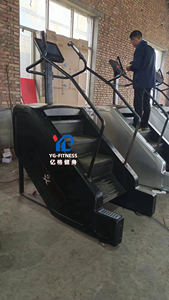 YG -C003-2  Escalier d'entraînement <span class=keywords><strong>cardio</strong></span> WiFi avec écran tactile LCD, vidéo et musique pour équipement de salle de sport à domicile - Product Image 4