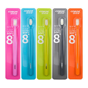 Brosse à dents manuelle Cobor pour adultes, ultra douce, 8 rangées, multicolores, lot de 12 - Product Image 1