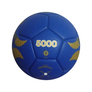 Pallone da Calcio Personalizzato 2026 World Cup in Pelle PU a Basso Rimbalzo per Futsal e Calcio, Misura 4, Colore Personalizzabile - Product Image 3