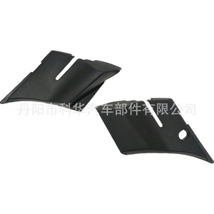 แผ่นกันลมกระจกหน้ารถเชฟโรเลต 15946003 15946004 ABS ซ้ายและขวา - Product Image 2
