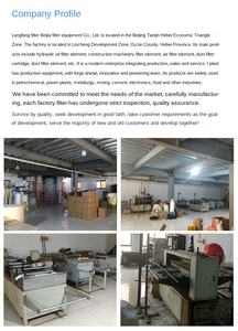 פילטר שמן הידראולי/פילטר צינור החזרה למחפר 075914201/RD809-62241/HC-54040 - Product Image 4