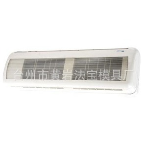 Moule d'injection P20 pour pièces d'appareils électroménagers en plastique, moule fixe horizontal à une seule surface, usinage CNC EDM - Product Image 2