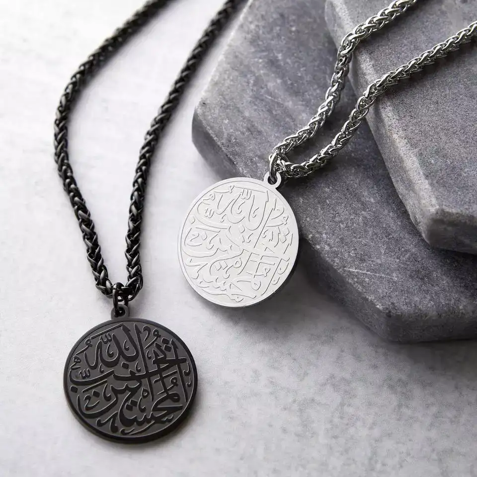 Pria Wanita Berdoa Muslim Quran Allah Ayat Kursi Liontin Stainless Steel Islam Arab Kalung Hadiah Perhiasan Berlapis Emas Islam