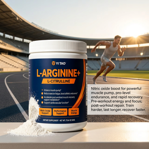 Poudre de L-Arginine Plus L-Citrulline, stimulant de l'oxyde nitrique, améliore la pression musculaire, l'endurance, soutient la santé cardiovasculaire, complément alimentaire sportif - Product Image 5