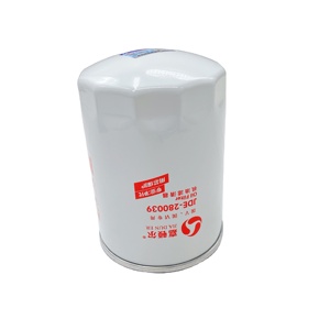 Filtro de Aceite de Motor de Alta Eficiencia JX0811A WB202G CB400-1012011 para Sistema de Lubricación V/VI de Camiones Pesados - Product Image 1