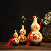 Ornement en gourde naturelle ignifuge Yin-Yang Bagua, gravé au laser avec le caractère 'Fu', base nœud chinois pour l'équilibre, Feng Shui
