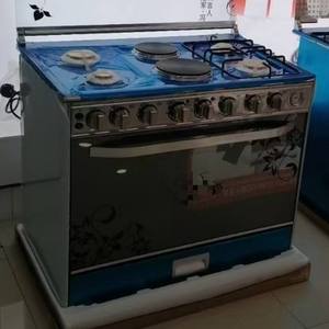 Cuisinière hybride <span class=keywords><strong>de</strong></span> luxe autoportante <span class=keywords><strong>de</strong></span> 90 cm, 4 brûleurs <span class=keywords><strong>à</strong></span> <span class=keywords><strong>gaz</strong></span>, <span class=keywords><strong>2</strong></span> brûleurs électriques avec un grand four <span class=keywords><strong>à</strong></span> <span class=keywords><strong>gaz</strong></span> <span class=keywords><strong>de</strong></span> 140 L, acier inoxydable, allumage par impulsions - Product Image 4