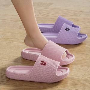 Pantuflas de Interior Ligeras con Diseño de Perro, Antideslizantes y Antiolor, con Varios Estilos - Product Image 1