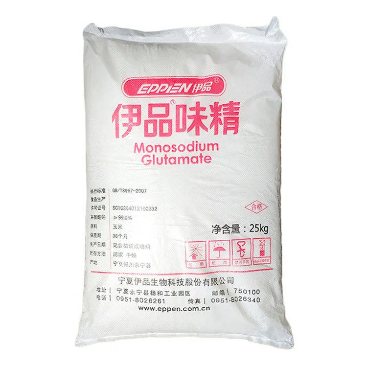 EPPEN MEIHUA FUFENG 100 Mesh MSG Salt Powder Monosodium Glutamate E621