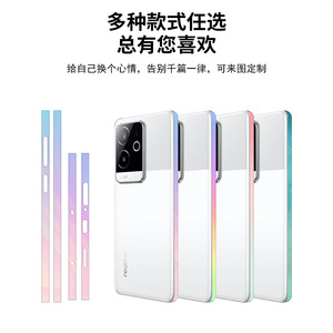 Realme GT6 Side Frame Sticker Colorful Protective <b>Film</b> Waterproof Scratch Resistant - Product Image 4