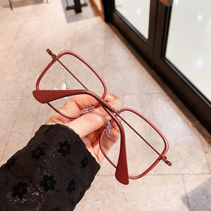 Monturas de Gafas Rectangulares Qianai, Montura Completa, Anti-Luz Azul, Unisex, Lentes Acrílicas O5-0445, Origen Taizhou - Product Image 2