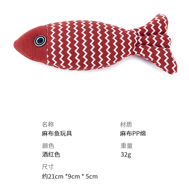 Azabu Fish [Red]