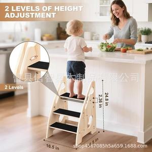 Wooden Adjustable <b>Step</b> <b>Stool</b> With Armrests 24.8 In Height <b>For</b> Kids <b>Kitchen</b> Use - Product Image 1