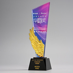 Trofeo in Cristallo con Design ad <span class=keywords><strong>Ali</strong></span> Metalliche, Stampa a Colori, Premio per Dipendenti Eccezionali, Ricordo Onorifico, Vendita all'Ingrosso - Product Image 1