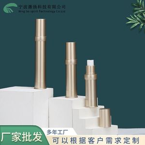 Flacon de lotion portable LH en matériau AS 15ml 20ml 30ml, ensemble de soins de la peau sous vide pour voyage, hydratant - Product Image 2