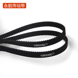 Correa de distribución Yonghang hecha a medida para robot humanoide, correa de transmisión de precisión, correa síncrona, planta de fabricación OEM - Product Image 4
