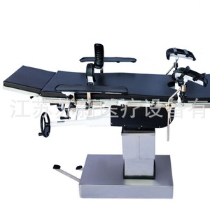 Mesa de Operaciones Médica Suxin SXS3001 con Ajuste Hidráulico Manual para Uso Quirúrgico - Product Image 1