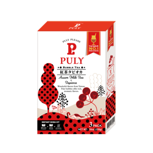 Hot Selling Product Frozen <b>Instant</b> Boba <b>Pack</b> Brown Sugar Flavor Best Tapioca Pearls - Product Image 1
