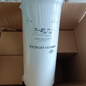 Filtre à huile de transmission 243622 P165569 HF6586 BT8873 126-1817 - Product Image 6