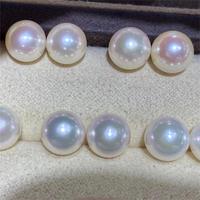 Bijoux fins 7.5-8mm sans trou non percé couleur blanche eau de mer japon Akoya perle ronde en vrac