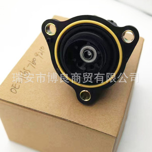 Vanne solénoïde de turbocompresseur 11657609210 pour BMW, pièce de rechange pour le contrôle de la pression du turbo - Product Image 1
