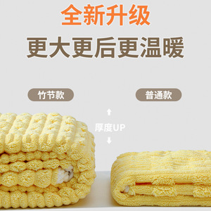 Serviette de bain en polaire de bambou Chuhui, extra large, épaisse, séchage rapide, pour la plage, pour femmes, usage familial, couleur unie, rectangulaire - Product Image 3