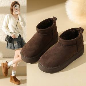 <span class=keywords><strong>Les</strong></span> bottes d'hiver pour femmes ont des semelles épaisses et d'excellentes propriétés isolantes, ce qui <span class=keywords><strong>les</strong></span> rend très confortables à porter. - Product Image 2